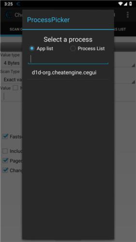 CE修改器安装包选择游戏进程