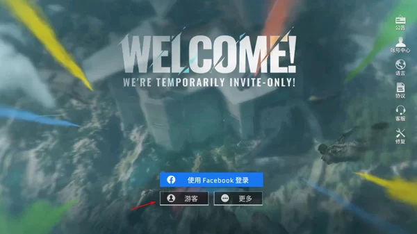 游戏特色展示：一名玩家正在使用自定义的突击步枪，背景是动态的沙尘暴天气。