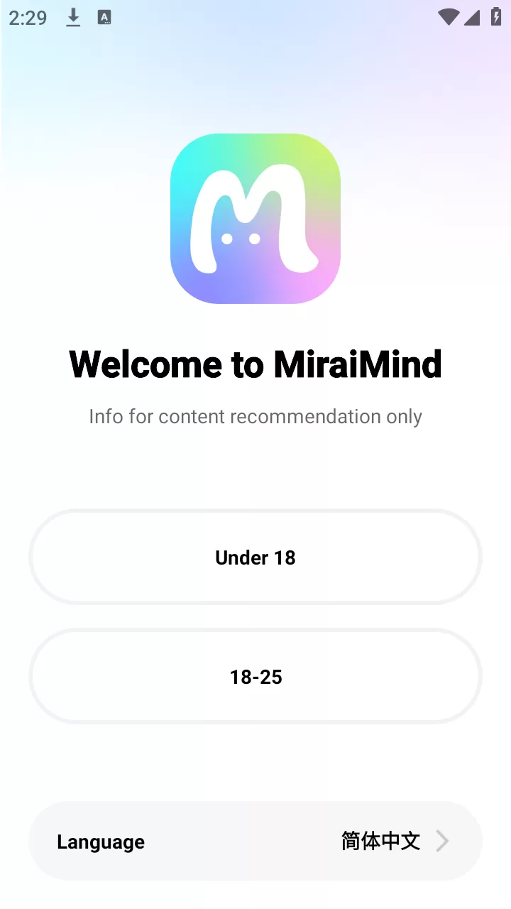 选择语言和年龄