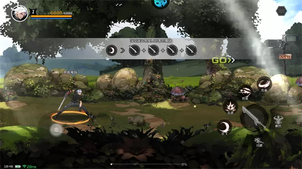 全职觉醒手游连招教学