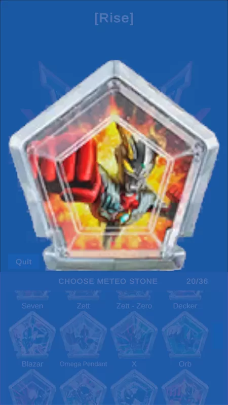 奥美迦奥特曼变身器模拟器官方版截图