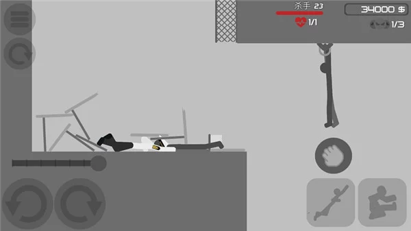 火柴人后空翻5破解版截图