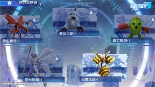 数码宝贝源码超时空峡谷玩法