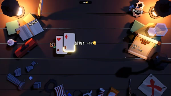 游戏多桌操作与远征功能 游戏多桌操作与远征功能