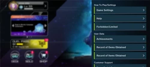 master duel手机端