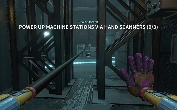 游戏攻略截图,展示玩家使用格拉布手互动解谜 游戏攻略截图,展示玩家使用格拉布手互动解谜