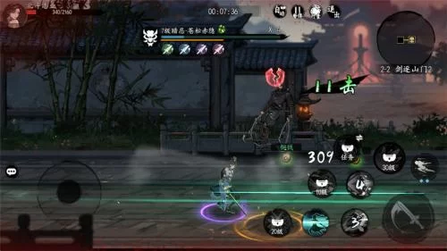 执笔画江湖破甲状态高伤