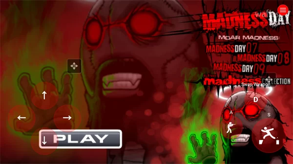 游戏安装界面示意图 游戏安装界面示意图