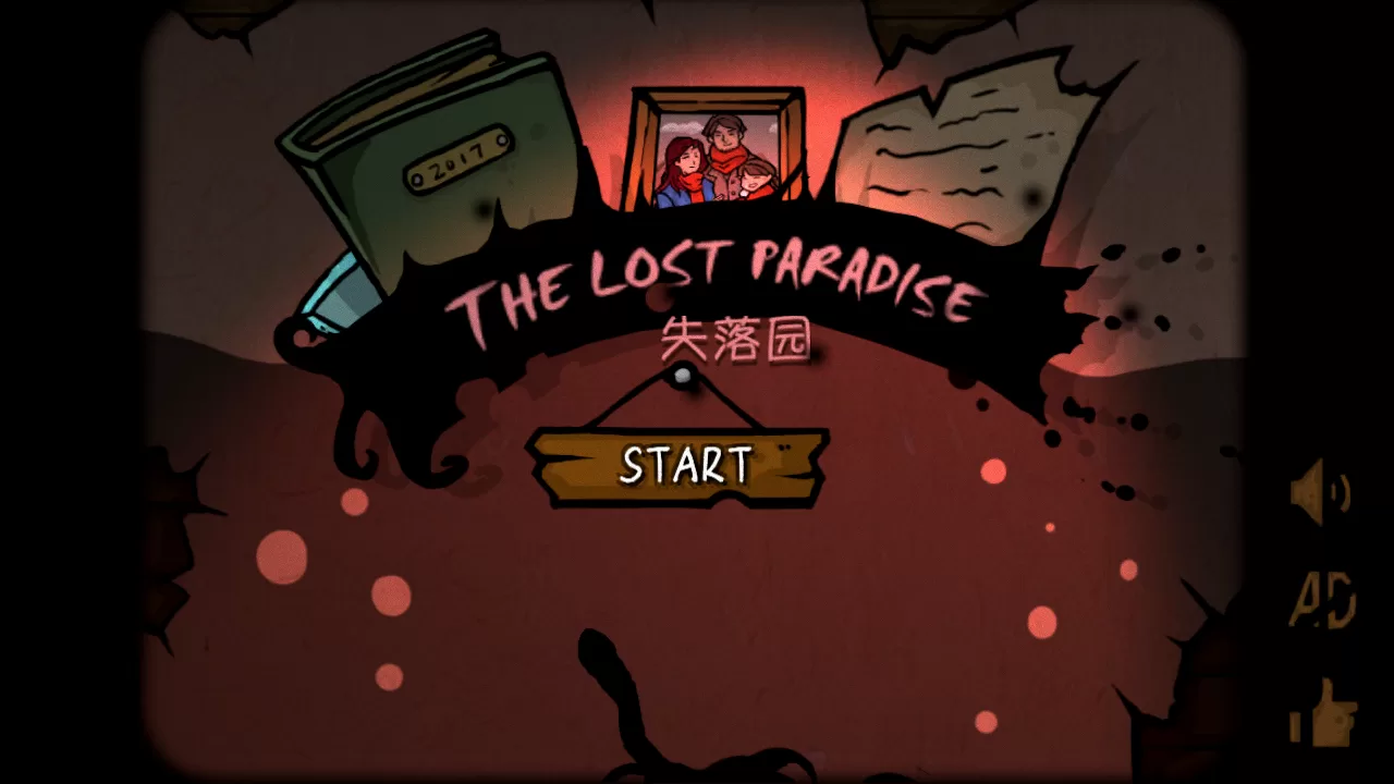 失落园手游启动界面 失落园手游启动界面