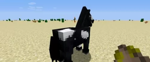 游戏内驯服坐骑画面