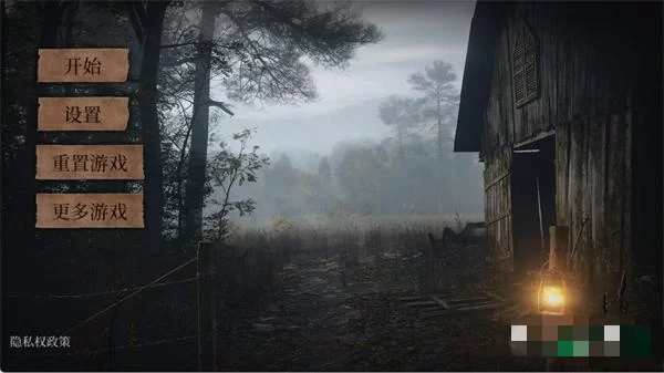 游戏场景展示：护林员伊桑在黄昏的森林中查看地图