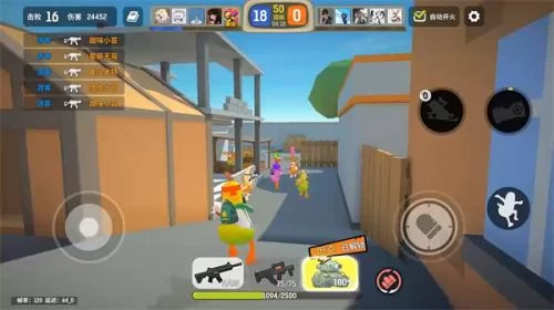 嘎嘎射击安装包