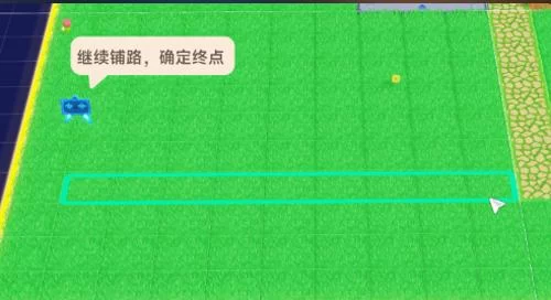 星绘友晴天 星绘友晴天