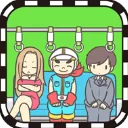 地铁上抢座是绝对不可能的汉化版