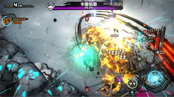 阿比斯少年冒险团BOSS战斗画面