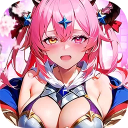 次元星姬(0.1折领万抽送12星)