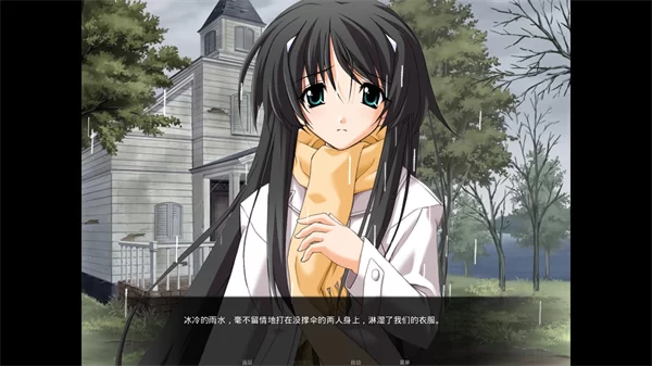 游戏选择界面截图 游戏选择界面截图