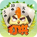 同城游打拱手机版