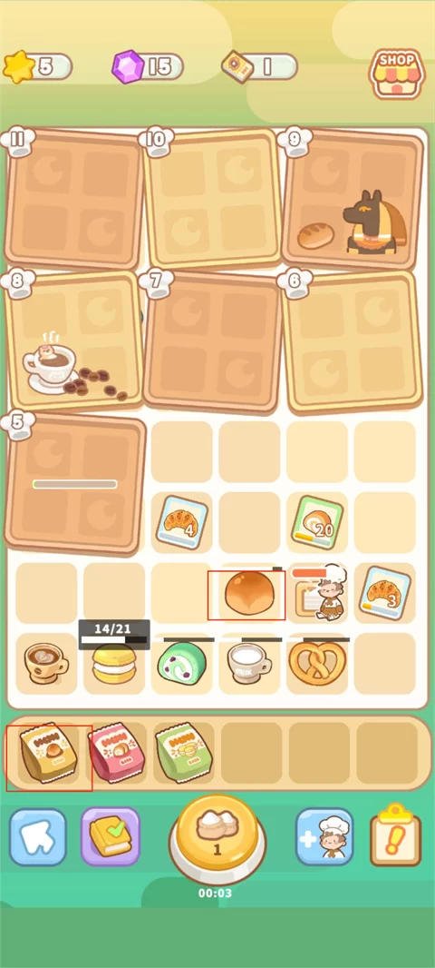 了不起小镇食物合并升级效果