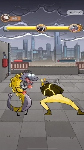 游戏主界面展示 游戏主界面展示