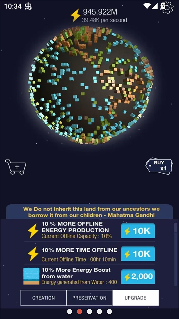 玩家正在规划星球上的建筑布局 玩家正在规划星球上的建筑布局