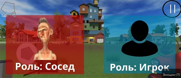 角色选择界面 角色选择界面