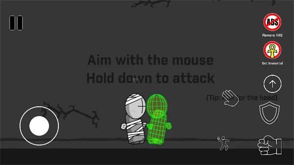 游戏攻击防御操作界面示意图 游戏攻击防御操作界面示意图