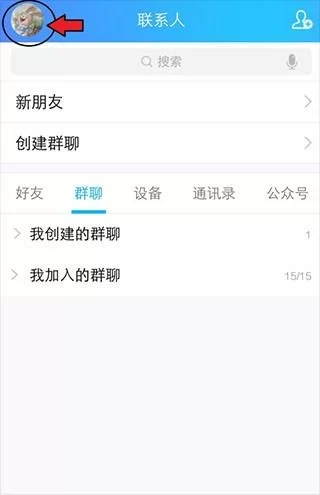 设置步骤示意图