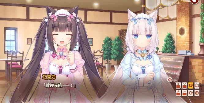 游戏玩法截图:展示玩家与猫娘互动及经营店铺的界面 游戏玩法截图:展示玩家与猫娘互动及经营店铺的界面