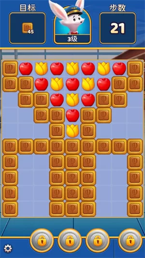 游戏消除过程截图