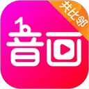 音画视频制作app免费版