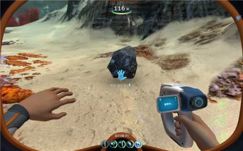 深海迷航零度之下