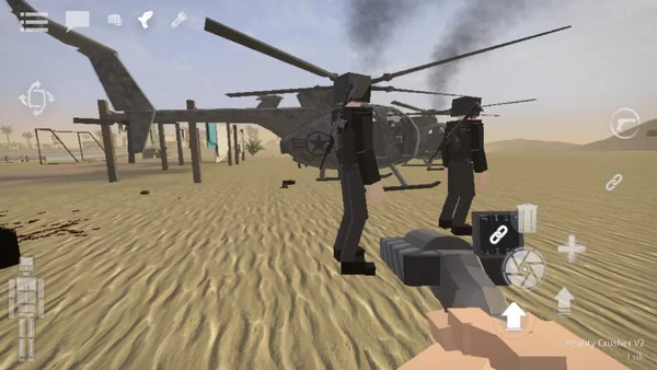 武器切换与交互演示