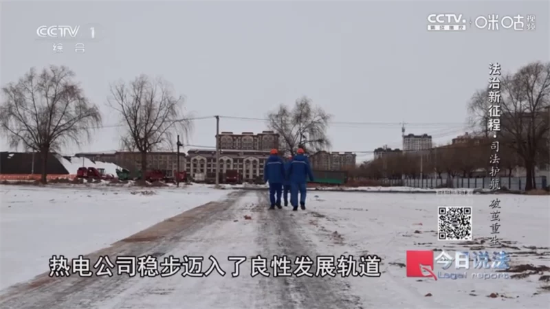 阿拉丁电视APP主界面频道展示