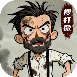 末日大本营模拟最新版