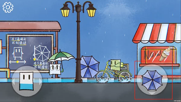 手机版操作界面