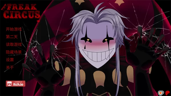 游戏精美手绘场景