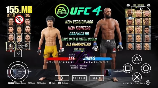 UFC4手机版格斗技巧示意图