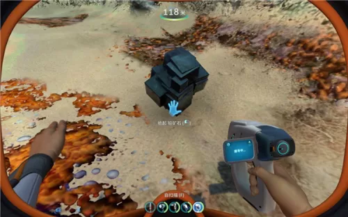 深海迷航零度之下