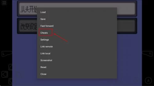 打开金手指菜单 打开金手指菜单