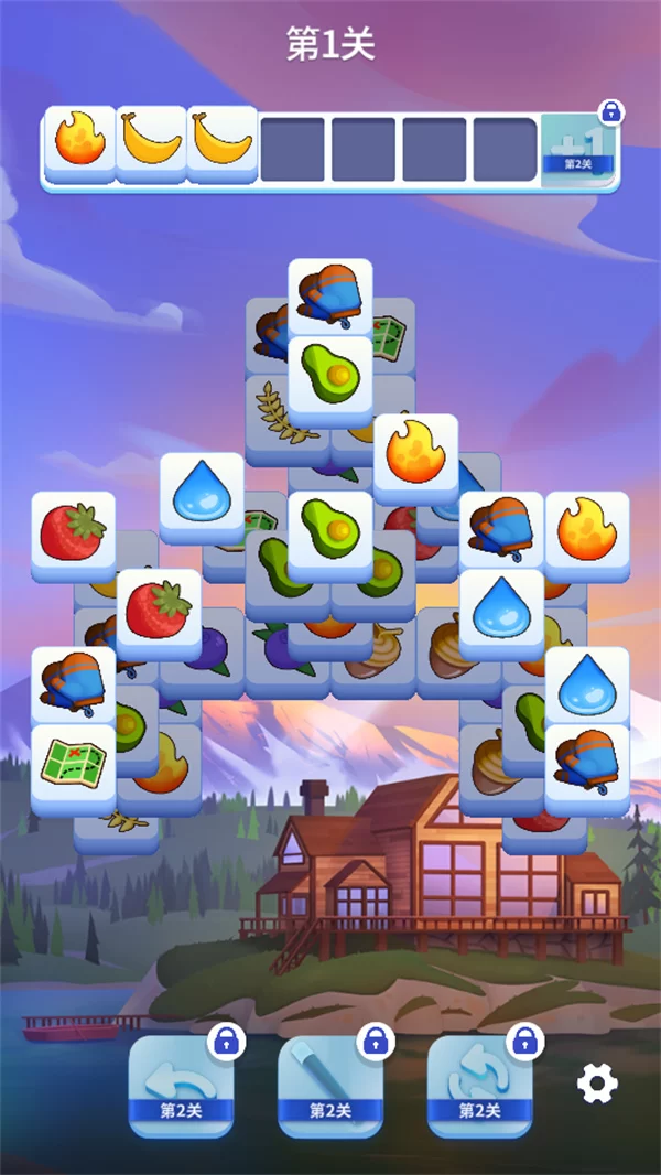 羊了个羊2关卡挑战示意图