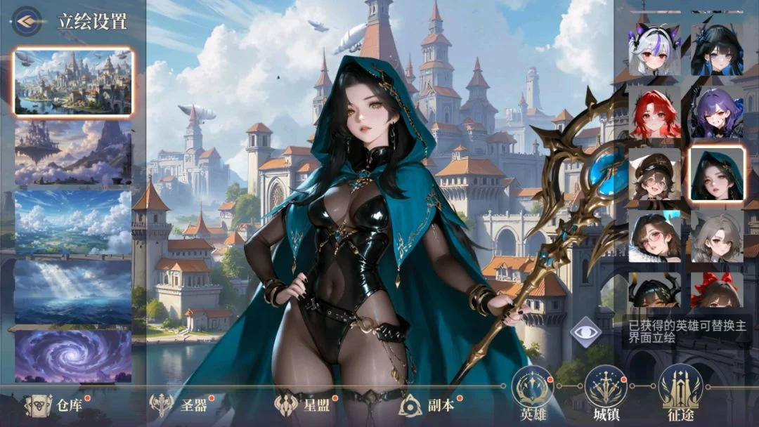 多元玩法体验 多元玩法体验