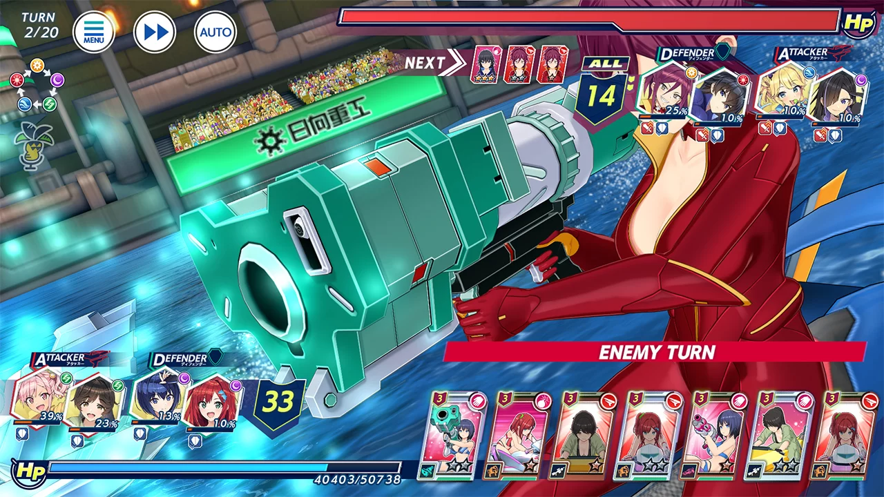 游戏战斗画面展示