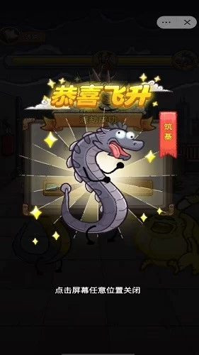 游戏多样化场景体验 游戏多样化场景体验