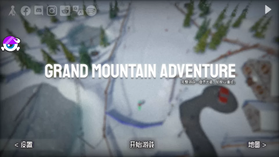 游戏操作界面展示