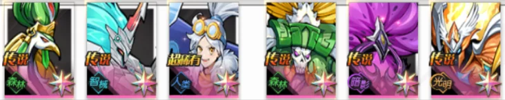 核心狙杀流阵容搭配示例