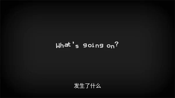 游戏场景截图 游戏场景截图