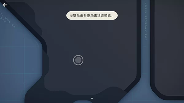 游戏实际游玩画面