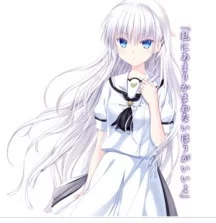 鸣濑白羽角色立绘