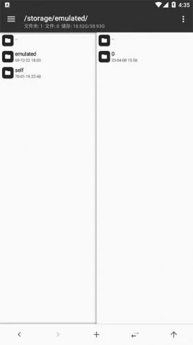 MT文件管理器旧版本提取安装包步骤一